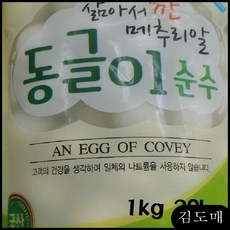 78cf90c3550a3f7e94feeceb51c91b786ed6d8c3b5754b382fa04b773ec0.jpg