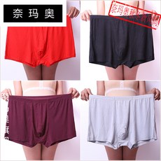 여름 모달 팬티 남 슬림 와이드 죽섬유 사각 턱 팬츠 뚱뚱한 사람 200 나 오