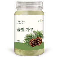 동의한재 100% 국산 솔잎 가루 분말, 1개, 500g