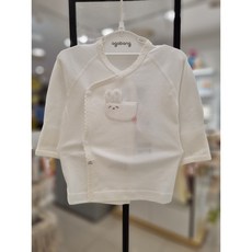 쌍둥이배냇저고리