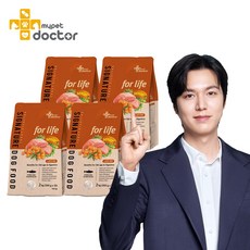  [마이펫닥터] 시그니처 포 라이프 시니어 노견 노령견 강아지 사료 종합 영양 심장 비뇨 관절 다이어트 장 2kg 4ea, 시니어 2kg 4개, 연어 