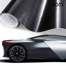 SOTT 프리미엄 3D 메탈 필름 랩핑 시트지, 폭20cm x 길이152cm, 1개, 블랙