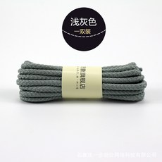 8ae9d912ada0ae565f12686caab06857751c761e1fe8d198f74f3bf70304.jpg