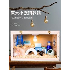 d5912d6213448c633f75f3947f4abbdfdf7ffed266f47e5c9938229cc5a6.jpeg