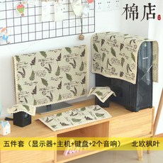 bbd9a6b5752690b8b5a32332cadcc8beed758ed69ae3fa124178b667dc0d.jpg