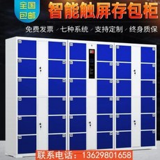90f228a0a2bf8f724df027207e9ca350b72a3874dbc25d2ac9921dde6b22.jpeg