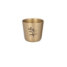 쿠플라트