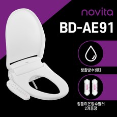 b9514a820cb046f71f21889d11f29b1278592ab10a9c67b499d0b29af175.jpg