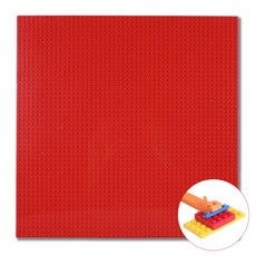 토이다락방 레고판 40*40cm 대형 놀이판 밑판 레고호환블록, 빨강+레고분해기