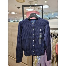 폴로꽈배기가디건