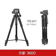 SLR 카메라 삼각대 휴대폰 홀더, 1세트, 3600, FREE