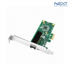 이지넷유비쿼터스 NEXT-351SFP-1G 기가비트 랜카드