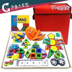가베가이드북