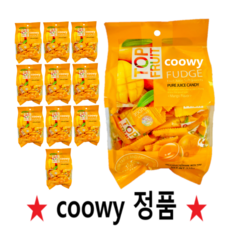 [국내배송] 탑젤리 베트남 망고 젤리 탑 프루트 다낭한시장 COOWY