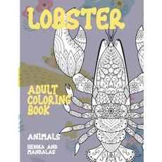 Animals - Adult Coloring Book - 200 Zentangle Animals Designs with