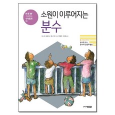 fd43f1d79fb6bc016de5cac578efd150f84536b6c4d01afc256b15b2a597.jpg