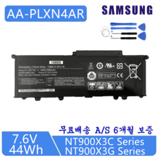 SAMSUNG AA-PLXN4AR AA-PBXN4AR BA43-00335A BA43-00349A BA43-00350A 호환용 배터리 NT900X3G (배터리 모델명으로 구매하기)