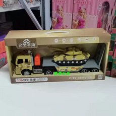 밀리랩막창