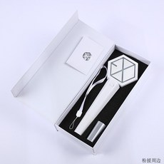엑소 2세대 3세대 에리디봉 아이돌 굿즈 응원봉, 엑소 에리디봉, 찬열 굿즈