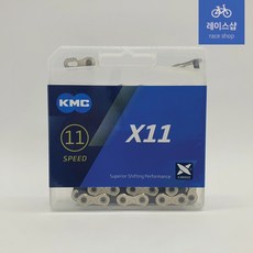 kmc10단체인