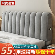 더블레이침대커버