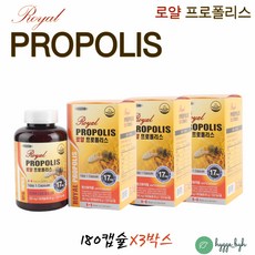 차앤박c1베리어