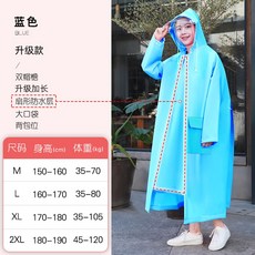 백패킹우비