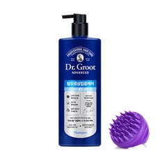 닥터그루트두피브러쉬