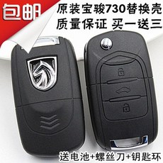 b01d9b3c580fd411da4d94e72286ca794729a3567b4ea1b0d9911606edce.jpg