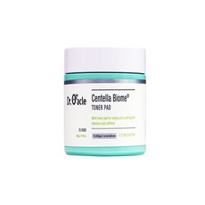 옥시젠슈티컬스