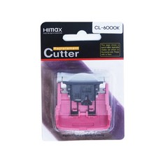 히타치바리깡날