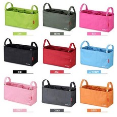 라마즈국민육아템2종