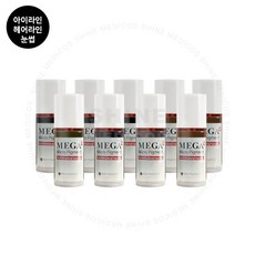 샤인메디코스