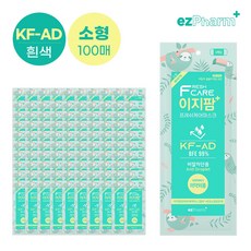 이지팜 비말마스크 KF-AD 프레쉬케어 소형 흰색 100P