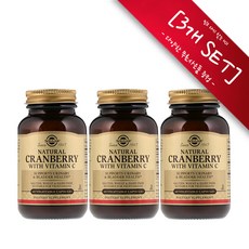 [사은품선택] 솔가 천연 크랜베리 비타민 C 500mg 60정 (캡슐) Solgar Natural Cranberry with Vitamin C 500mg 60cts -3개 SET, 챱스틱(민트)1개, 60정, 3개