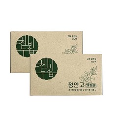 천비누솝 정안고 비누 수제비누 1+1 120g tr