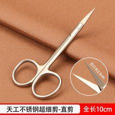 ba2764a73c90f12c538339b20ce9fdb5455efb9fe1f2e840378194cfa298.jpg