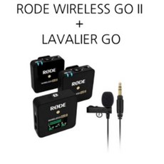 wirelessgo2