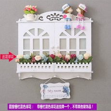 두꺼비집커버5cm