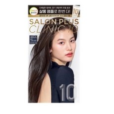 미장센살롱10염색
