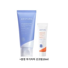 에스트라 아토베리어365 하이드로 수딩크림 대용량 100ml, 1개