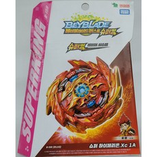 영실업 베이블레이드 버스트 슈퍼킹 레이어 시스템 B-159 슈퍼 하이페리온.Xc 1A