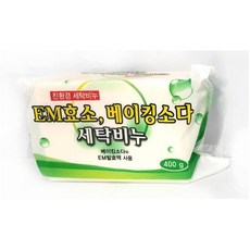 베이킹소다행주비누