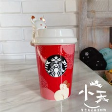 스타벅스저금통