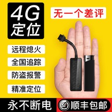 4d376f5fba21ab27cf4b8a8597ae569e844aae587ab8aec0ba5364bdfbda.jpg