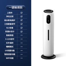 딥센가열가습기