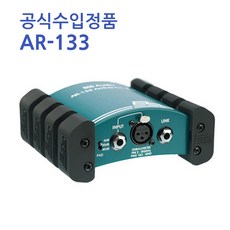 ar133