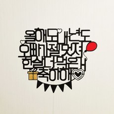 4e8145df39b8f646d2cd3349bb473c5bc62cc7c22fbc5c710dbe2f9c2996.jpg
