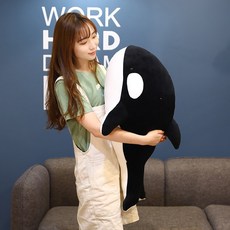범고래인형