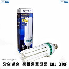 0f303b3be17ccd67bfa99e89c4225b1684ce6baa17d9045a21cb84499216.jpg